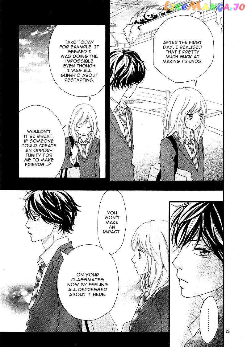 Ao Haru Ride, Chapter 4 image 27